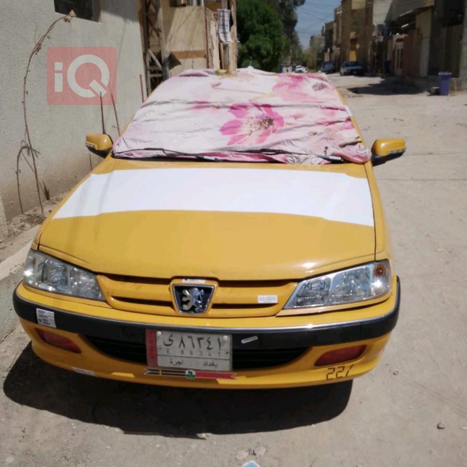 بیجۆ پارس